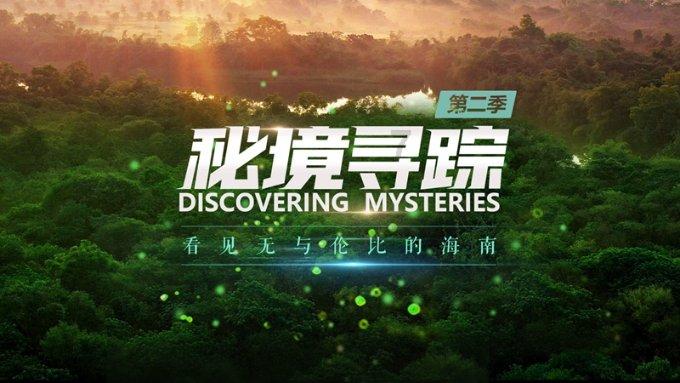 了解豆奶视频官网安卓下载知识星球,发现更多有趣知识!