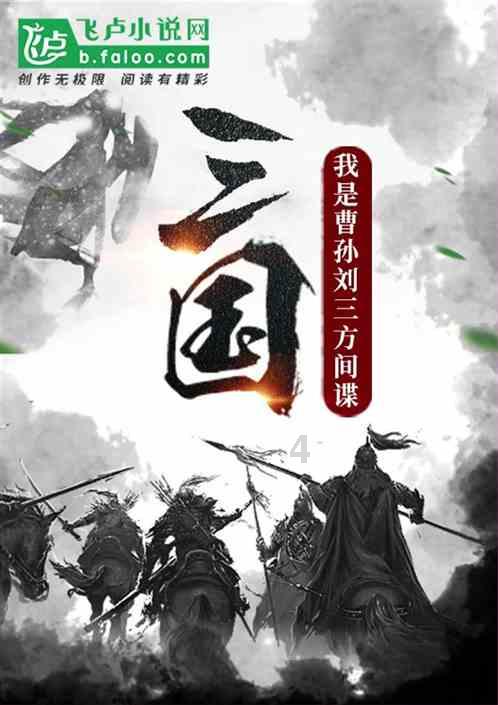 球球大作战下载最新版