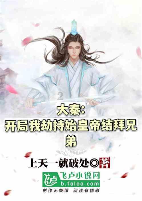 美图秀秀下载2023最新版